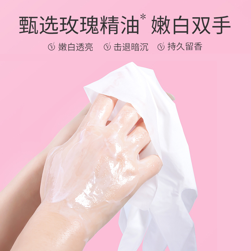 (hàng Mới Về) Mặt Nạ Dưỡng Da Tay Bioaqua Chiết Xuất Sữa Làm Trắng Dưỡng Ẩm Cho Nữ | BigBuy360 - bigbuy360.vn