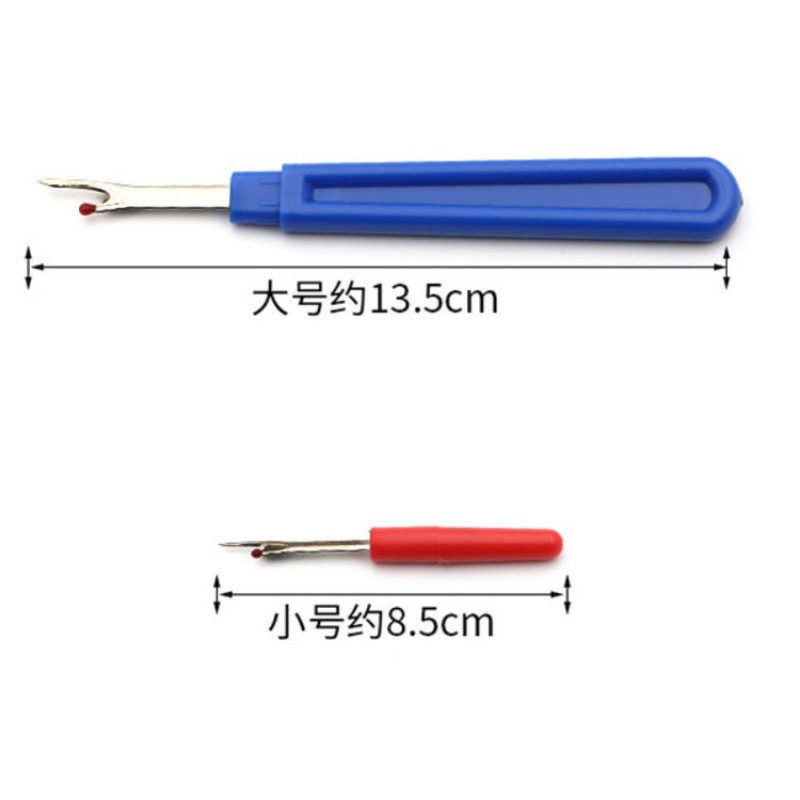 Dụng Cụ Tháo Chỉ May Vá Kèm Kéo Cắt Tiện Dụng Diy