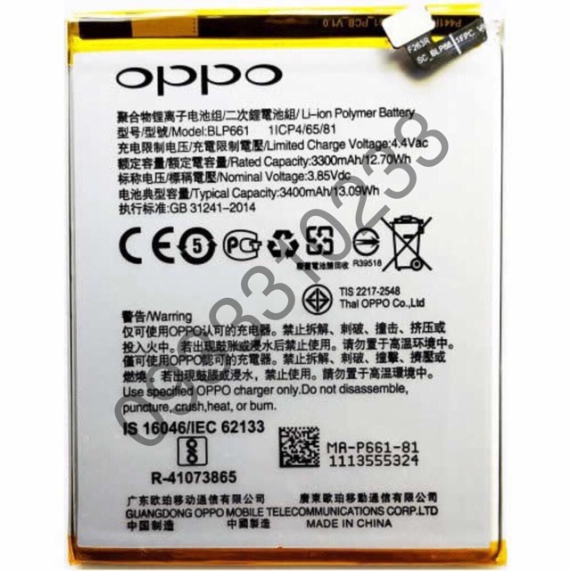 Pin Điện Thoại Oppo F7 / BLP661 New bảo hành 3 tháng