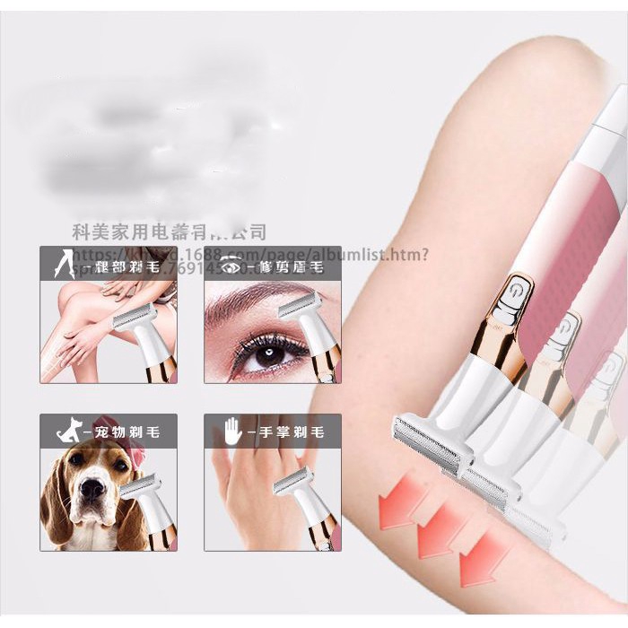 Máy Cạo Lông Cơ Thể Kemei Km-1900 Cho Nữ
