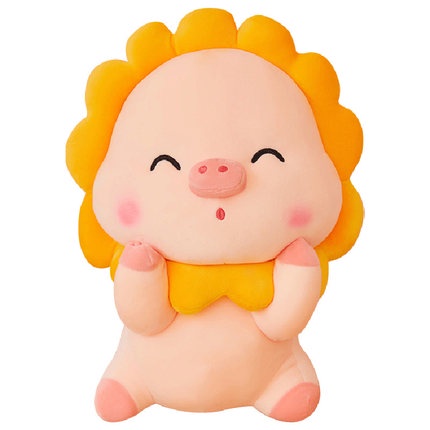 Gấu Bông Heo Mặt Trời Dễ Thương