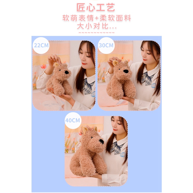Thú Nhồi Bông Hình Chú Chó Siêu Mềm Dễ Thương