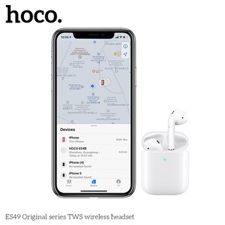Tai nghe bluetooth Hoco ES49