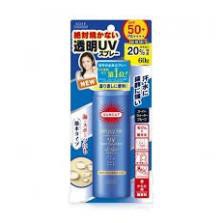 XỊT CHỐNG NẮNG KOSE SUNCUT UV SPF 50+ PA++++CHÍNH HÃNG bảo vệ từ tóc đến ngón chân của bạn khỏi các tia tác hại