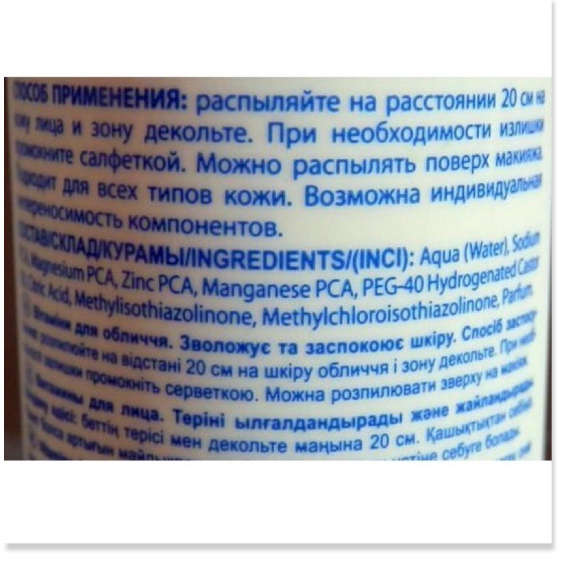 (☘️Date mới) Xịt khoáng đá NOVOSVIT của Nga dành cho mọi loại da | BigBuy360 - bigbuy360.vn