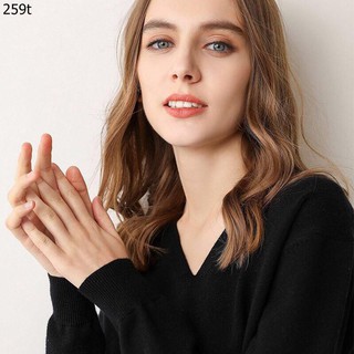 ( Vân Vân ) Set 3 chiếc áo len nữ cổ tim