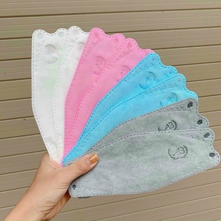 Set 10 Khẩu Trang KF94 An Bình - Khẩu Trang 4 Lớp Kháng Khuẩn, Chống Bụo Mịn Cao Cấp