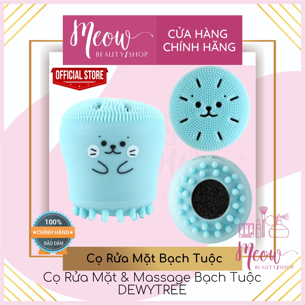 DEWYTREE - Cọ Rửa Mặt Bạch Tuộc chính hãng DEWYTREE