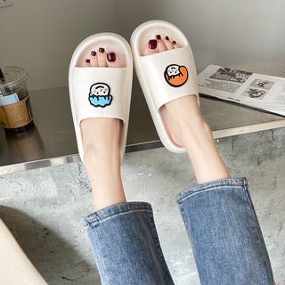 dép bánh mì cute