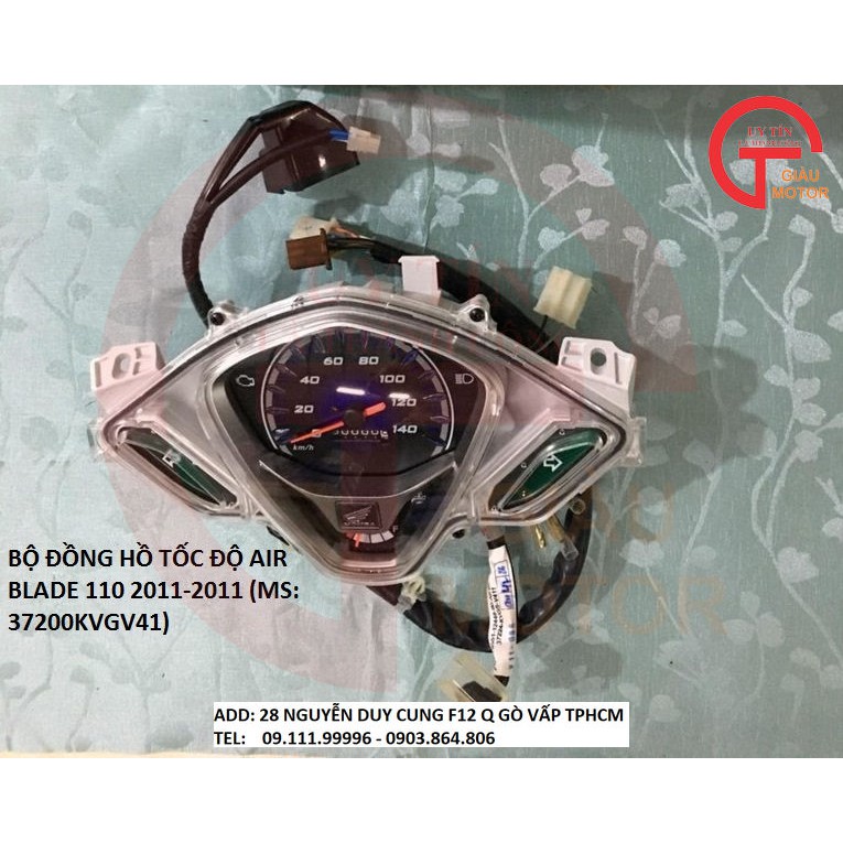 HONDA OD - BỘ ĐỒNG HỒ TỐC ĐỘ AIR BLADE 110 2011-2011 (MS: 37200KVGV41)
