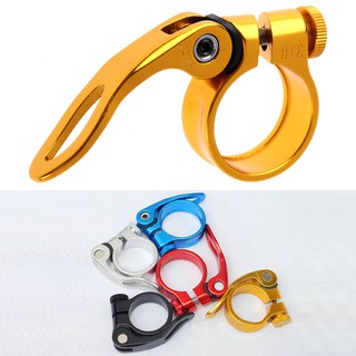 Khóa cốt yên xe đạp leo núi thao tác nhanh 31.8mm