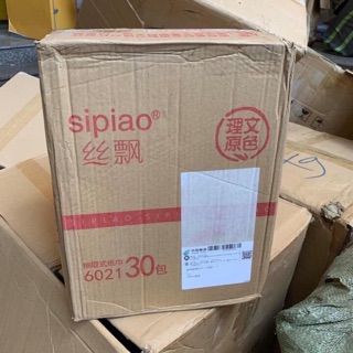 Giấy ăn gấu trúc sipao 30 gói
