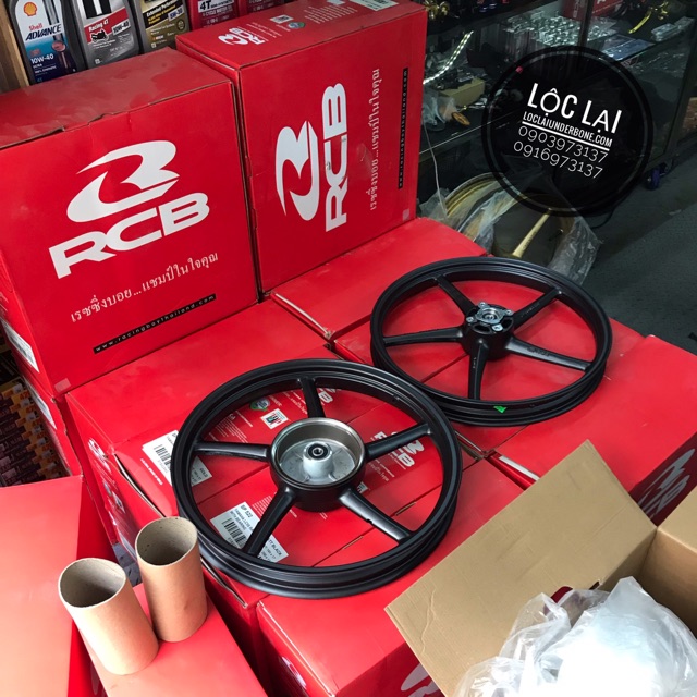 Mâm RCB Ex2010 1.85-2.5 trước đĩa sau đùm