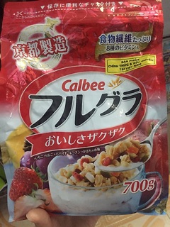 Ngũ cốc Calbee Nhật