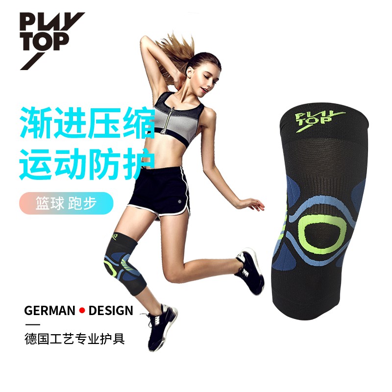 Miếng Đệm Bảo Vệ Đầu Gối Thoải Mái Khi Chơi Thể Thao Cho Nữ | BigBuy360 - bigbuy360.vn