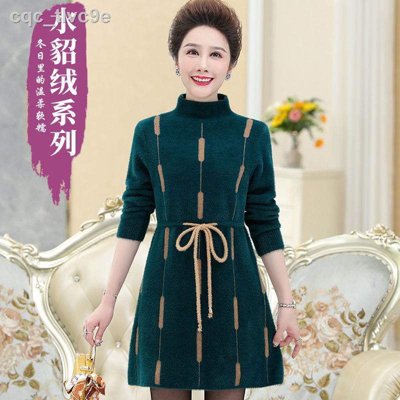 Mother dress autumn and winter mink velvet women s mid-length western-style sweater skirt middle-aged thick bottoming sh