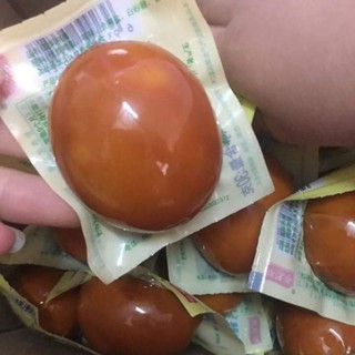 Trứng gà muối zi dầu Cabitin