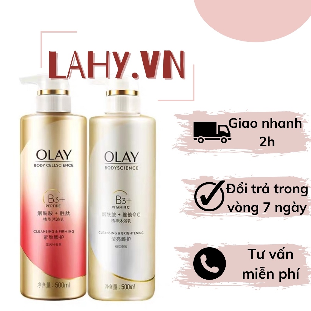 Sữa tắm Olay B3 Retinol/Peptide/Vitamin C dưỡng ẩm sáng da chống lão hóa 500ml (có bill)