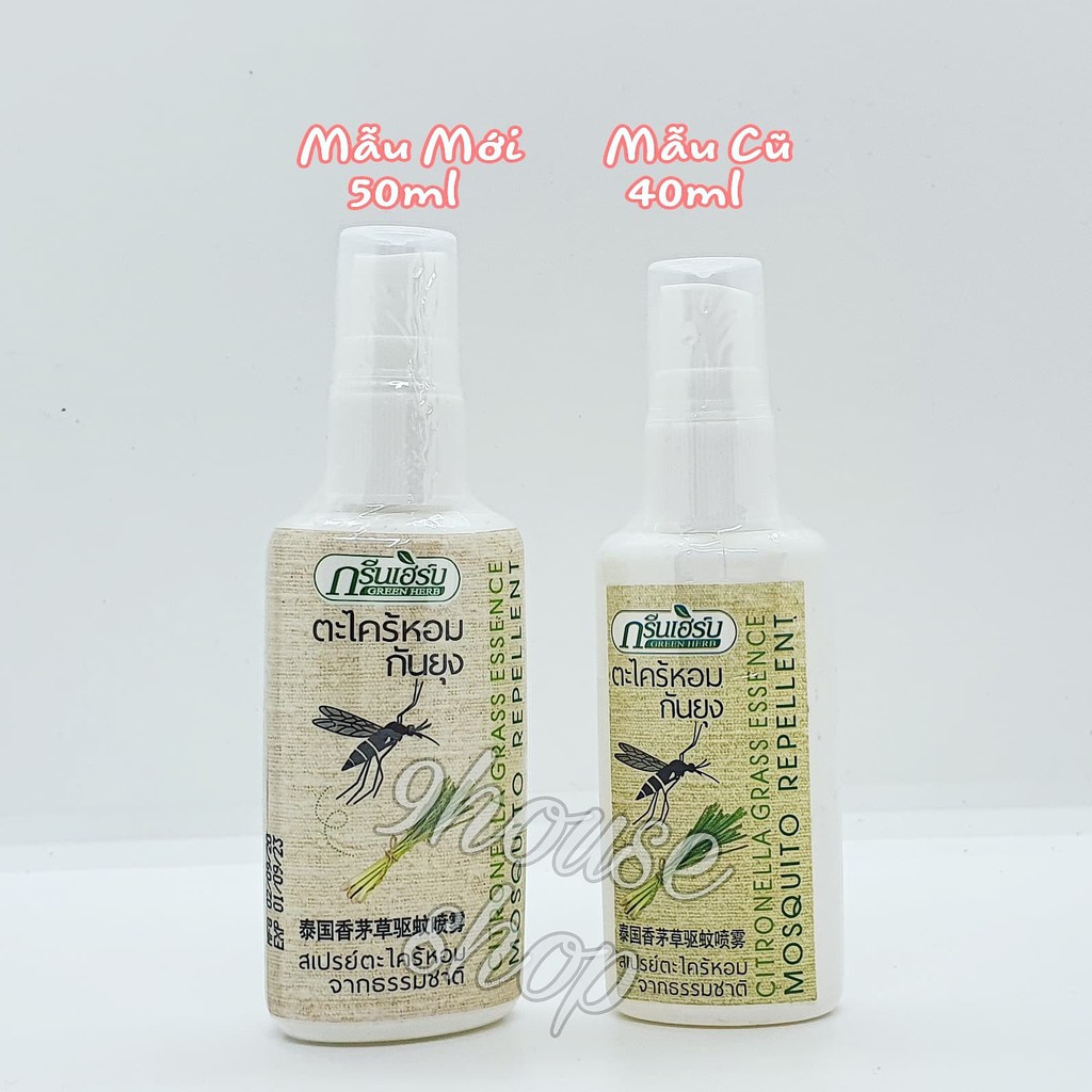 01 Chai Xịt Chống Muỗi Tinh Dầu Sả Green Herb Thái Lan (dùng được cho bé & người lớn)