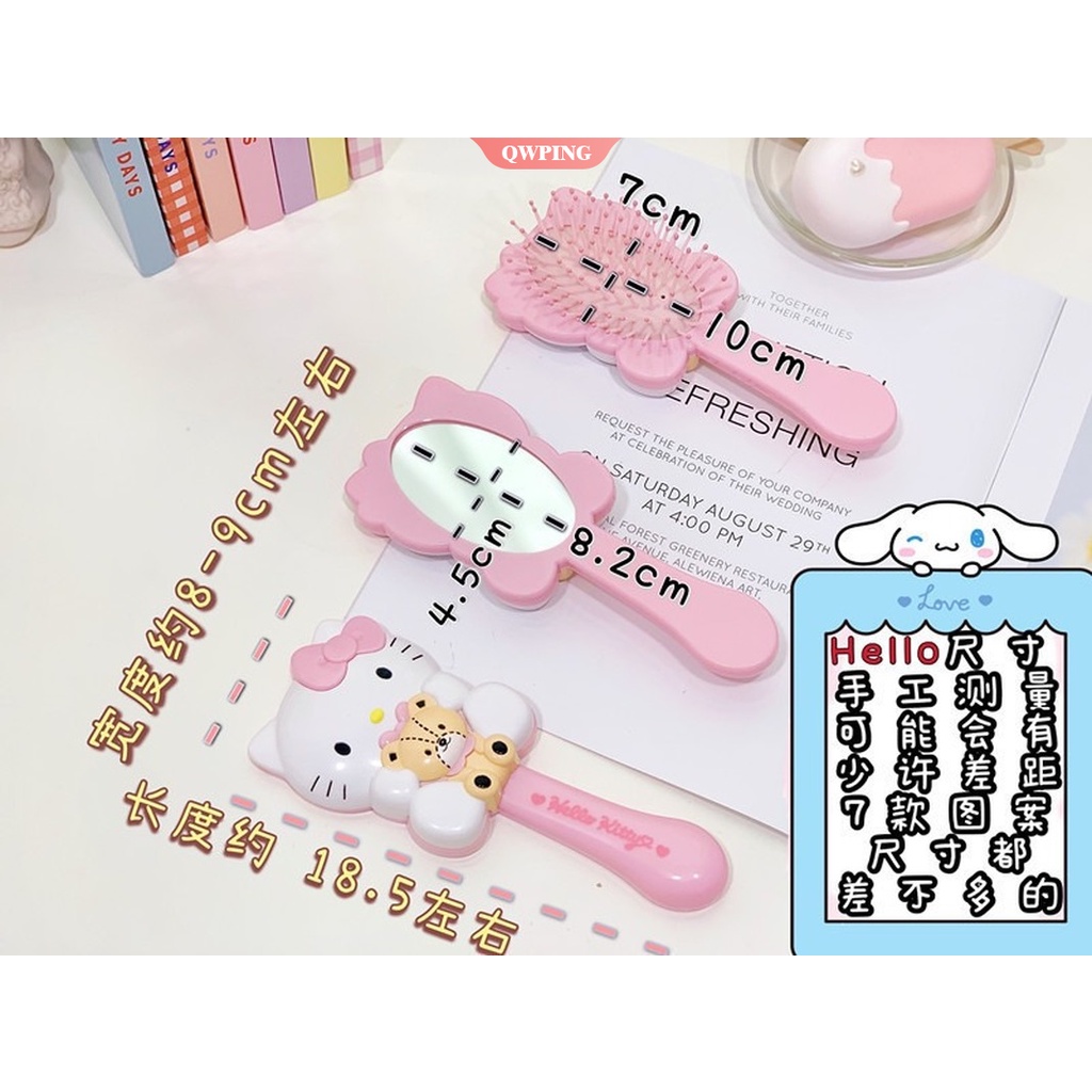 Gương Trang Điểm Cầm Tay Chống Tĩnh Điện Hình Cinnamoroll Kuromi My Melody Dễ Thương