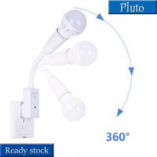 E27 LED Remote Control Plug Lamp Holder Light Base for Night Light Bedside Lamp