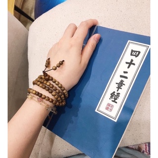 Chuỗi vòng tay trầm tốc ( đã gia trì )