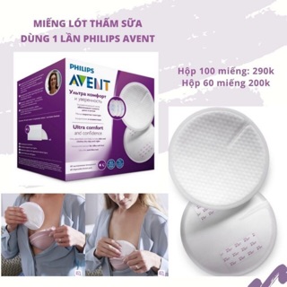[Mẹ & Bé] Miếng lót thấm sữa dùng 1 lần Philips Avent ( 60/100 miếng)
