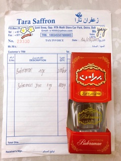 Nhuỵ Hoa Nghệ Tây Saffron