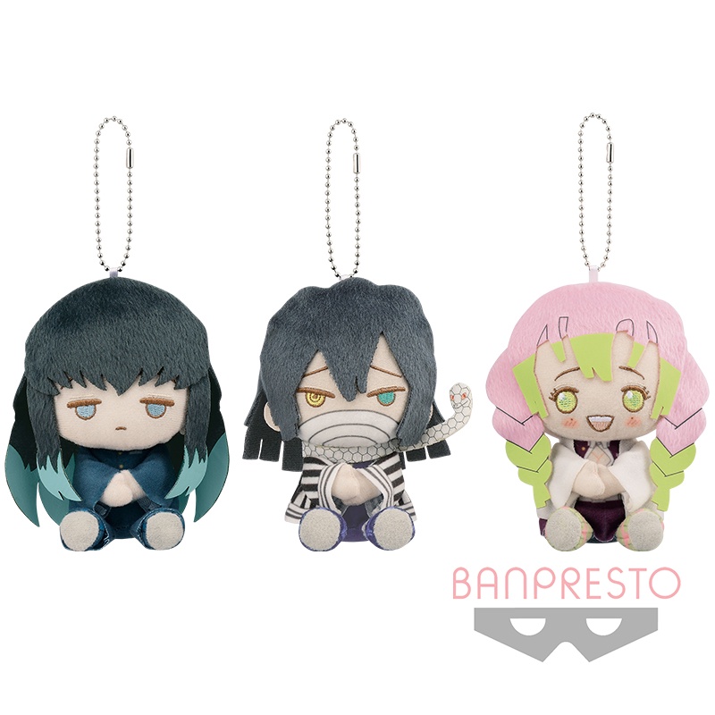[Banpresto] Móc chìa khóa bông Kimetsu no Yaiba Pofuto Plush Hachi no Kata Mitsuri Obanai Iguro chín