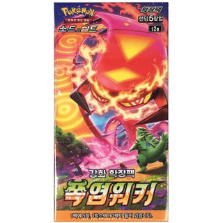 Pokemon Card Sword & Shield Expansion Pack Korea Version TCG
