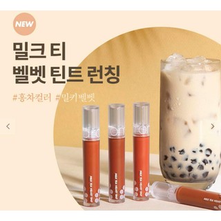 (Sẵn) Son Romand Milk Tea Velvet Tint