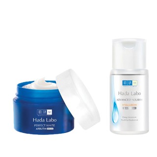 Combo 2 sản phẩm Dung dịch dưỡng ẩm và Kem dưỡng trắng da Hada Labo - xanh
