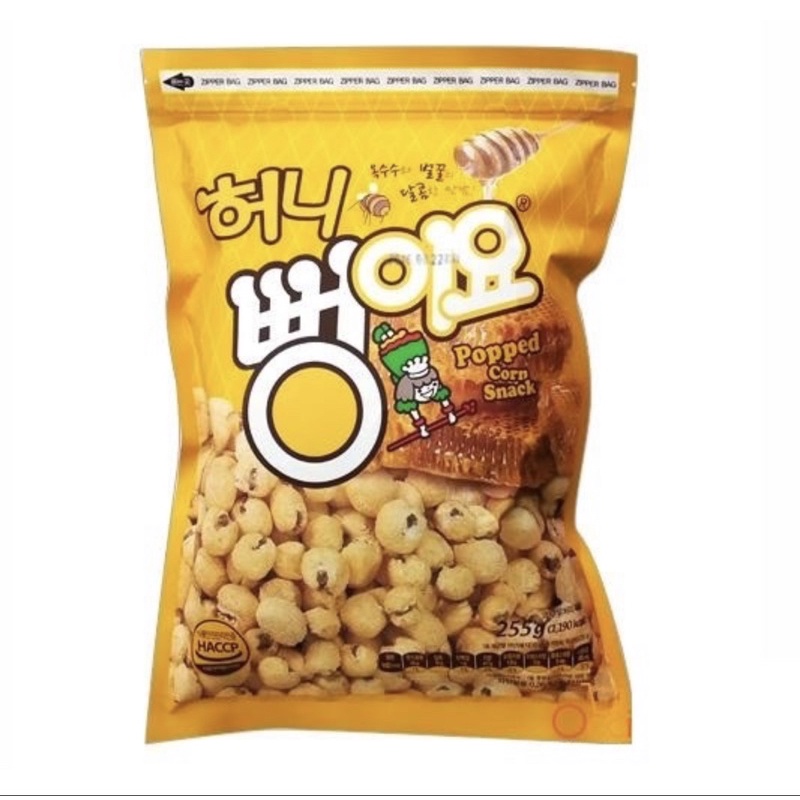 Snack bắp rang bơ Hàn Quốc 255gram