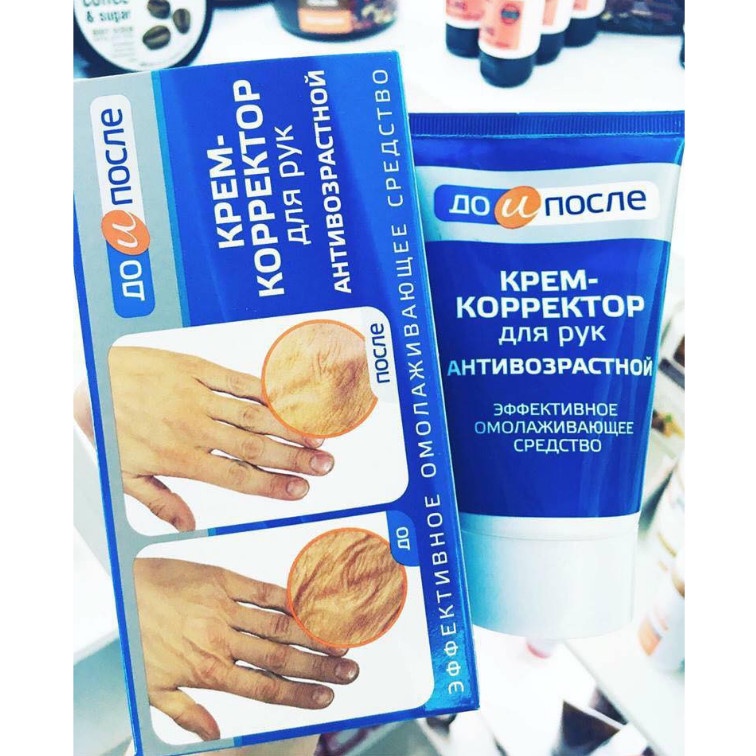 Kem dưỡng tay Kpem giảm nếp nhăn gân tay dưỡng ẩm chống lão hóa dưỡng da tay trẻ hóa da trắng da[𝐓𝐚̣̆𝐧𝐠 𝐦𝐚́𝐲 𝐦𝐚𝐬𝐬𝐚𝐠𝐞]