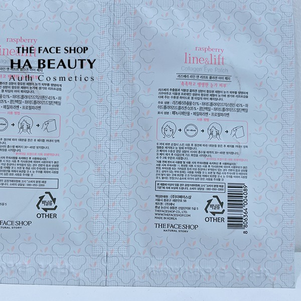 (Auth_Korea)Mặt nạ mắt RASPBERRY Line&lift Collagen EYE PATCH The Face Shop