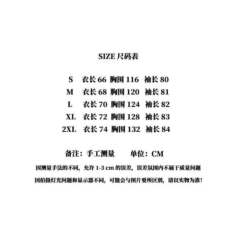 Áo Thun Tay Dài Cổ Tròn In Chữ Màu Sắc Tương Phản Phong Cách Retro Dành Cho Nữ