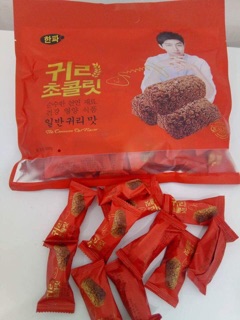 (HCM) BOX BÁNH KẸO ĂN VẶT
