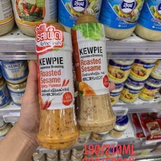 NƯỚC SỐT MÈ RANG KEWPIE THÁI LAN