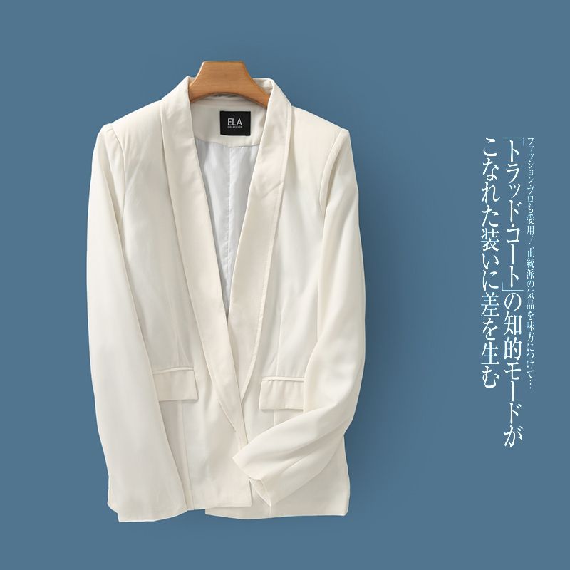 Áo blazer cổ sam túi nắp Ela Collection xuất xịn (có sẵn)