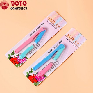 [RẺ VÔ ĐỊCH] Bộ Dao Cạo, Tỉa Lông Mày Tóc Mái 2 Lưỡi Tiện Dụng