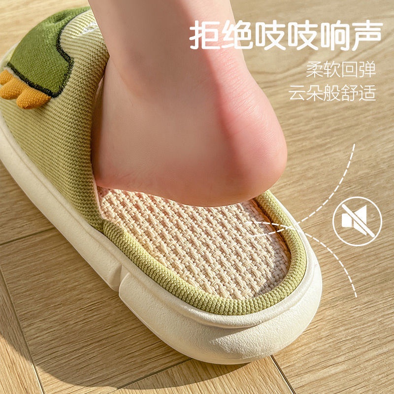 Dép bông Khủng Long 88s đế độn đi trong nhà mùa đông nhiều màu sắc cá tính