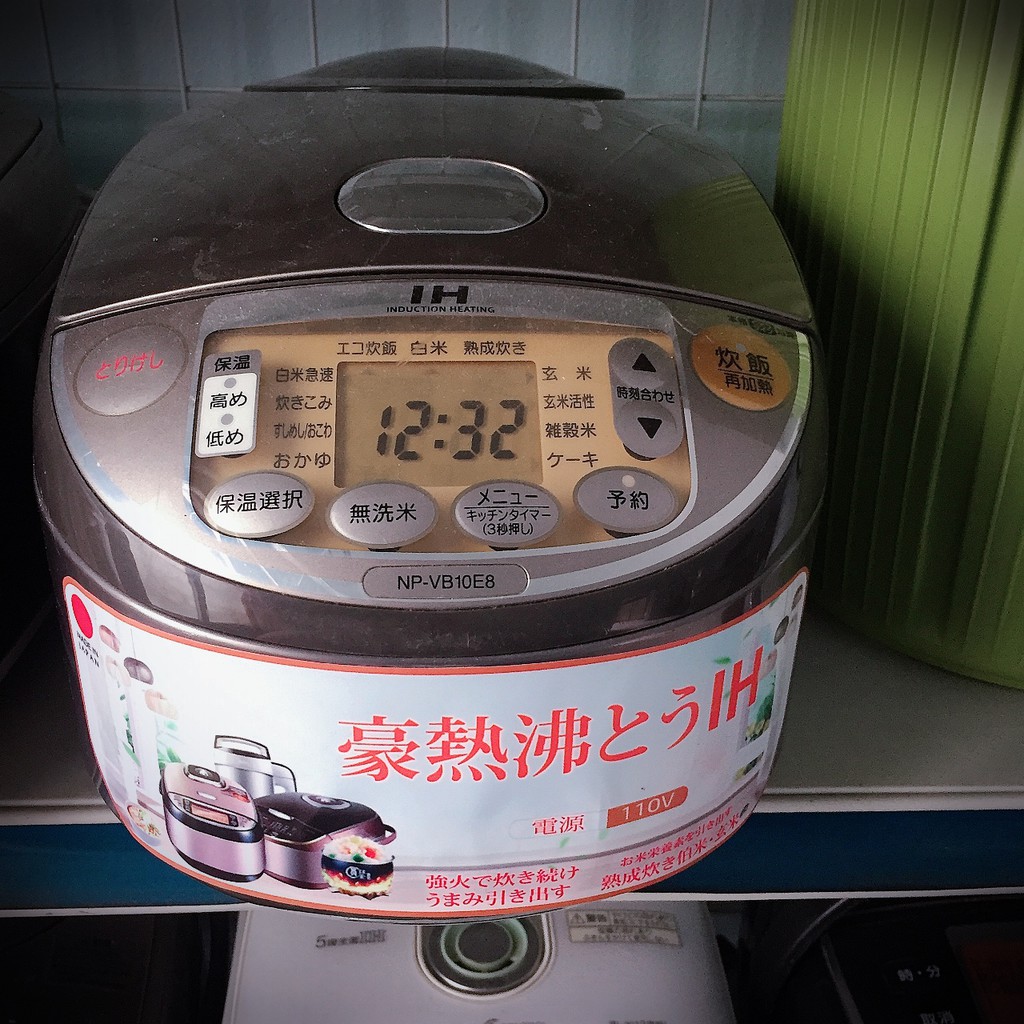 Nồi cao tần zojirushi 1L