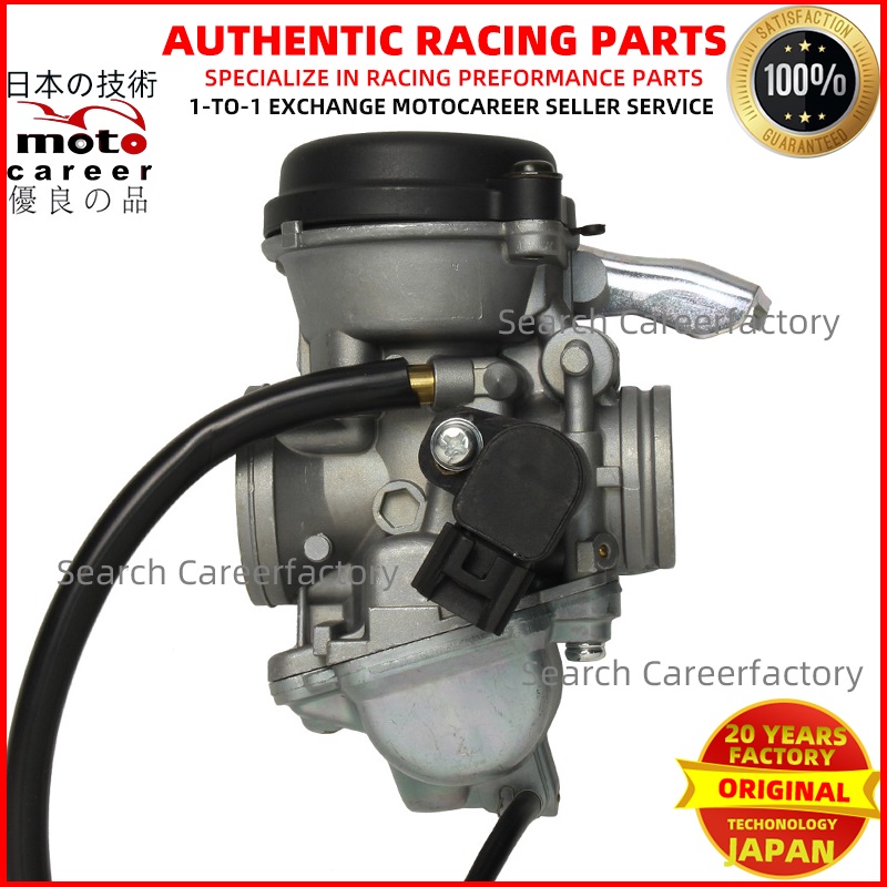 Bộ Chế Hòa Khí FZ16 FAZER BYSON FZS Động Cơ Thuyền bajaj Tv Chính Hãng Của YAMAHA MIKUNI