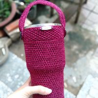 Túi đựng ly giữ nhiệt