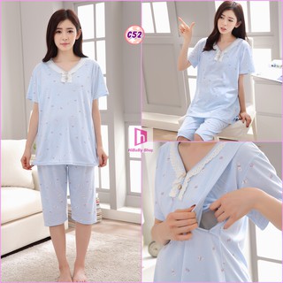 BỘ BẦU SAU SINH CHO CON BÚ C52