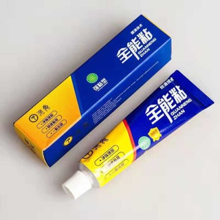 Combo 2 tuýp 🔥KEO DÁN THẦN THÁNH BLUE🔥