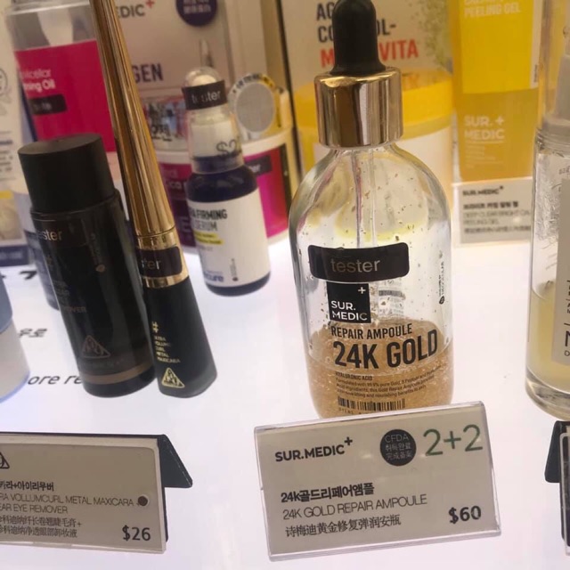 Serum vàng 24k Neogen
