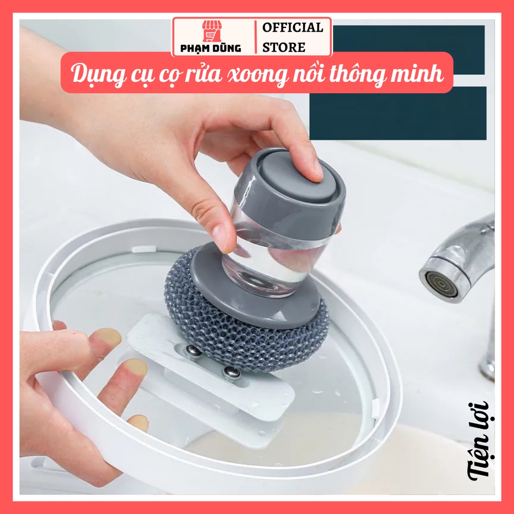 Dụng cụ cọ rửa xoong nồi thông minh có bình chứa tiện lợi