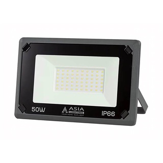 Đèn Pha Led FLE IP66 10W/20W/30W/50W/100W