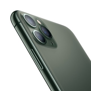 Apple iPhone 11 Pro Max 256GB